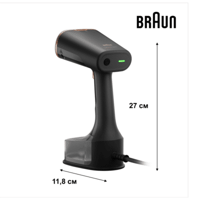 Braun GS 7077 QuickStyle 7 Handheld Garment Steamer 0X13810102 m